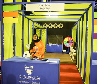 Children and teenagers have a variety of workshops they can attend during the festival. Courtesy Bahrain Summer Festival