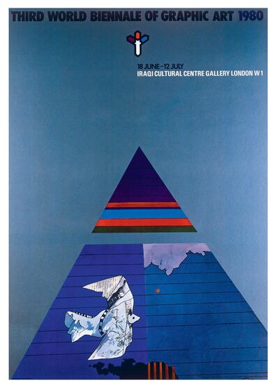 Poster for the Third World Biennale of Graphic Art at the Iraqi Cultural Centre Gallery, London (1980). Illustration by Dia al-Azzawi