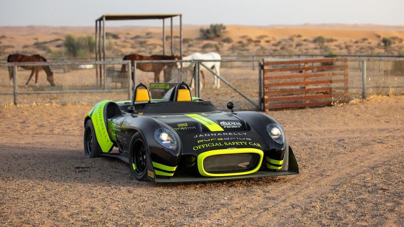 The car will lead the along the 20-kilometre course up to the summit of the 4,300-metre-tall Pikes Peak mountain. Jannarelly-PureDrive