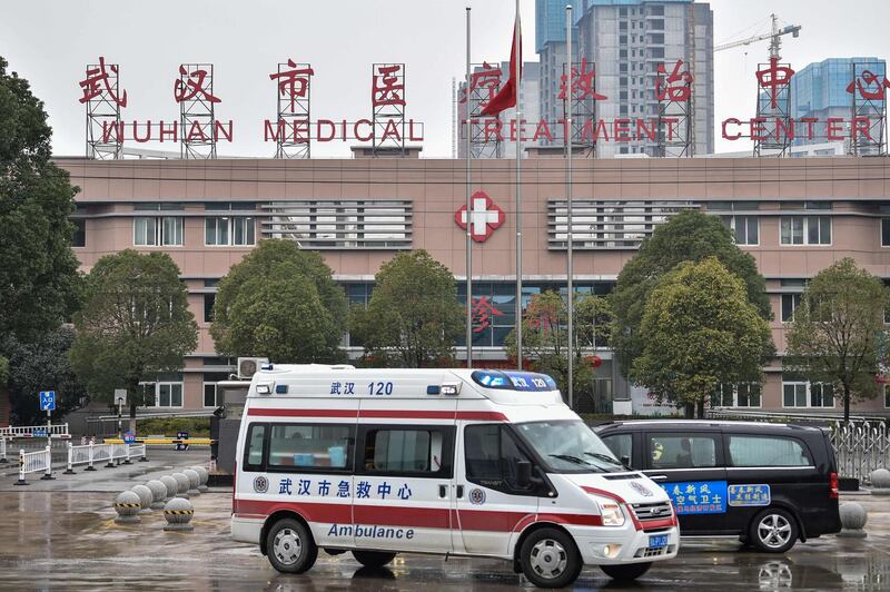 The Wuhan Medical Treatment Center is seen during a virus outbreak in Wuhan in China's central Hubei province. AFP