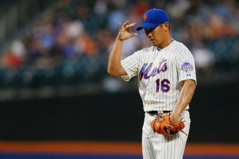 Daisuke Matsuzaka conceded he was below par against the Phillies on Wednesday night. Mike Stobe / Getty Images / AFP