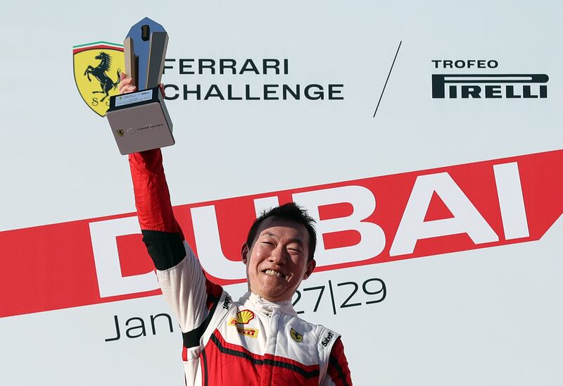 Yudai Uchida won the APAC-P-AM at the Ferrari Challenge race 1 
