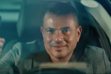 Screengrab from Amr Diab Ad Citroen.