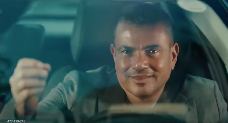 The singer Amr Diab features in an ad for a car by Citroen. The ad has been viewed 8.4 million times in seven days and has now been withdrawn over complaints of it endorsing sexual harassment of women. AP