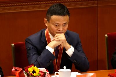 Jack Ma is China’s fifth-richest person, according to the Bloomberg Billionaires Index. AP 