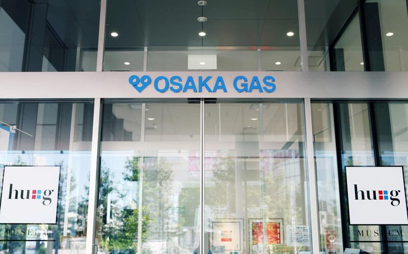 FILE PHOTO: The entrance of Osaka Gas' showroom pictured in Osaka, Japan May 22, 2018.   REUTERS/Osamu Tsukimori/File Photo