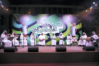 The Mohammed Bin Faris band will perform every Saturday at 8pm. Courtesy Bahrain Summer Festival