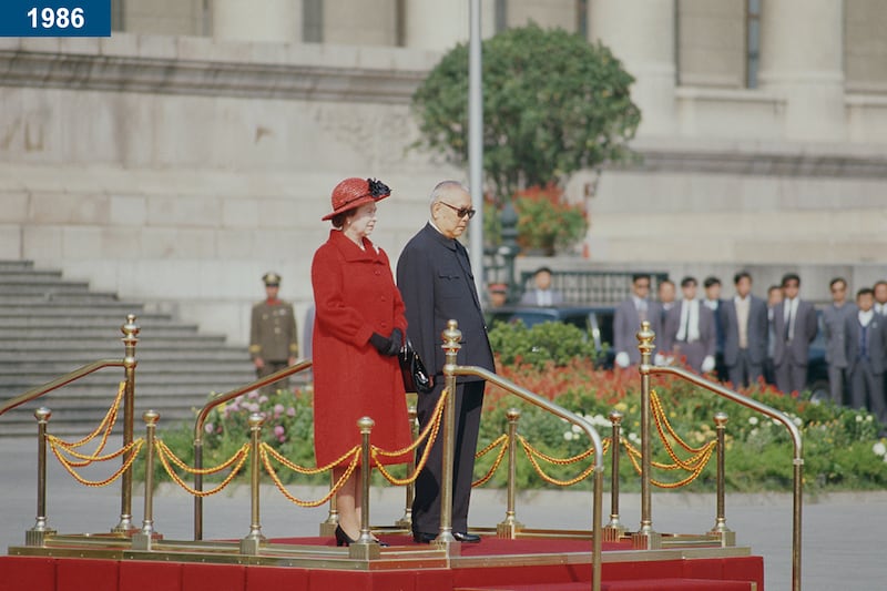 1986: The queen and Li Xiannian, president of China, outside the Great Hall of the People in Beijing during her visit to China.
