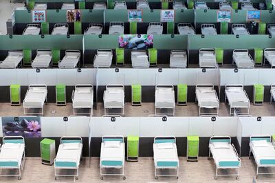 A view of beds at a shopping mall, one of Iran's largest, which has been turned into a centre to receive patients suffering from the coronavirus disease (COVID-19), in Tehran, Iran, April 4, 2020. WANA (West Asia News Agency)/Ali Khara via REUTERS ATTENTION EDITORS - THIS PICTURE WAS PROVIDED BY A THIRD PARTY     TPX IMAGES OF THE DAY