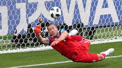 Hannes Halldorsson saved a spot kick from Argentina's Lionel Messi, one of the greatest players the game has ever seen, to help Iceland secure an unlikely point in their first World Cup match. AFP