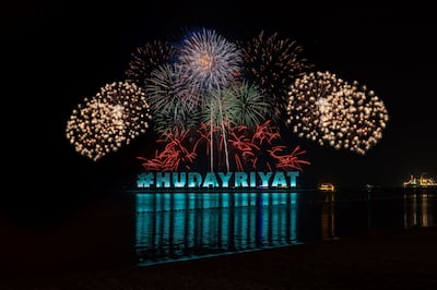 The adventure-focused island is hosting its own firework display. Photo: Hudayriyat Island