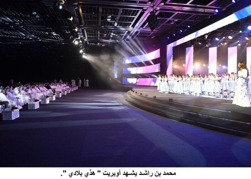 School pupils perform in a musical performance titled Hathi Biladi (This is my homeland) Operetta, organised by the Ministry of Education on Wednesday. Wam