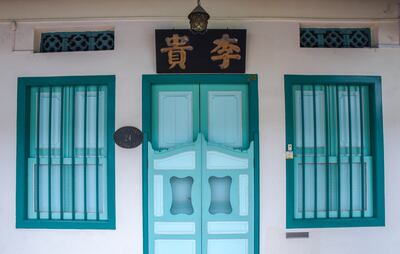 Emerald Hill is lined with old shop houses that have been meticulously restored. Photo: Ronan O'Connell
