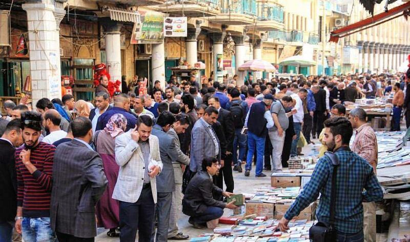 Al Mutanabbi Street, Baghdad, was bombed in 2005 and 2007 but is thriving once more. Courtesy Maad Adil