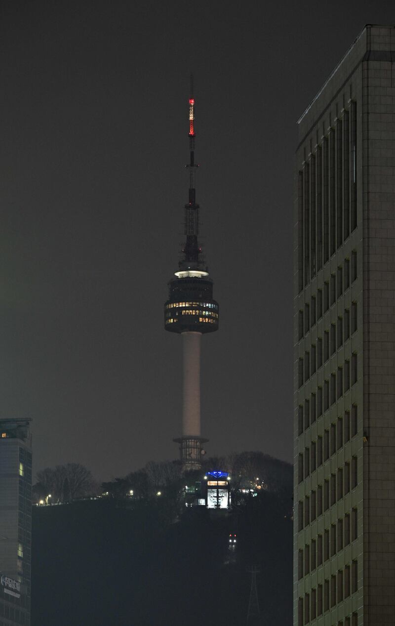 Namsan Seoul Tower. AFP