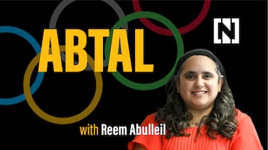 Abtal - podcast