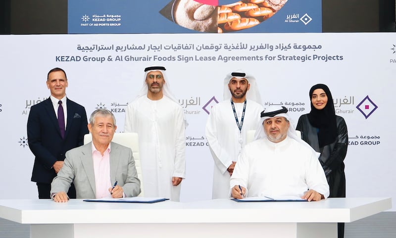 Al Ghurair Foods will set up a starch processing plant as well as a broiler production unit at Kezad. Photo: Kezad Group