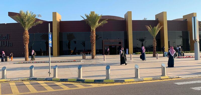 The airport in the Saudi city of Al Ula. AFP