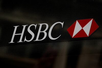 FILE PHOTO: HSBC logo is seen on a branch bank in the financial district in New York, U.S., August 7, 2019. REUTERS/Brendan McDermid/File Photo