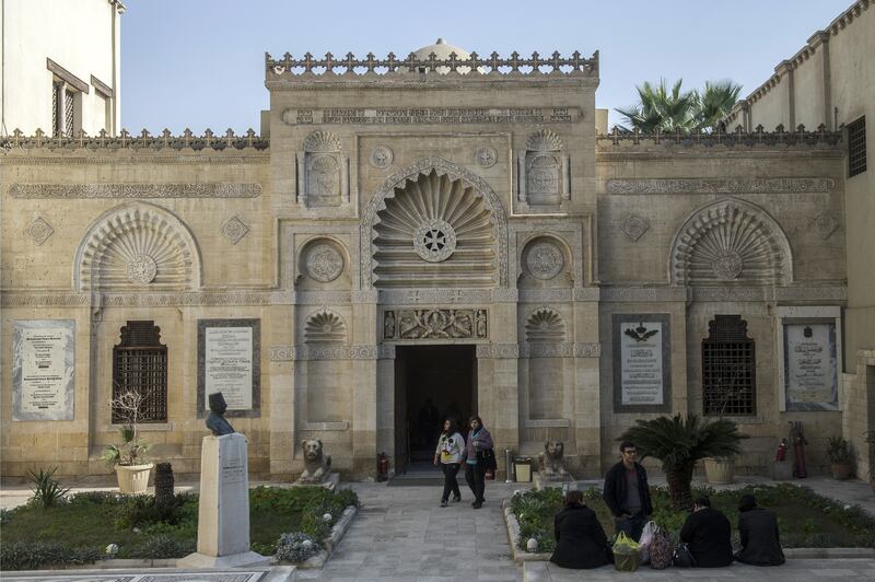 Visitors outside the Coptic Museum. AFP