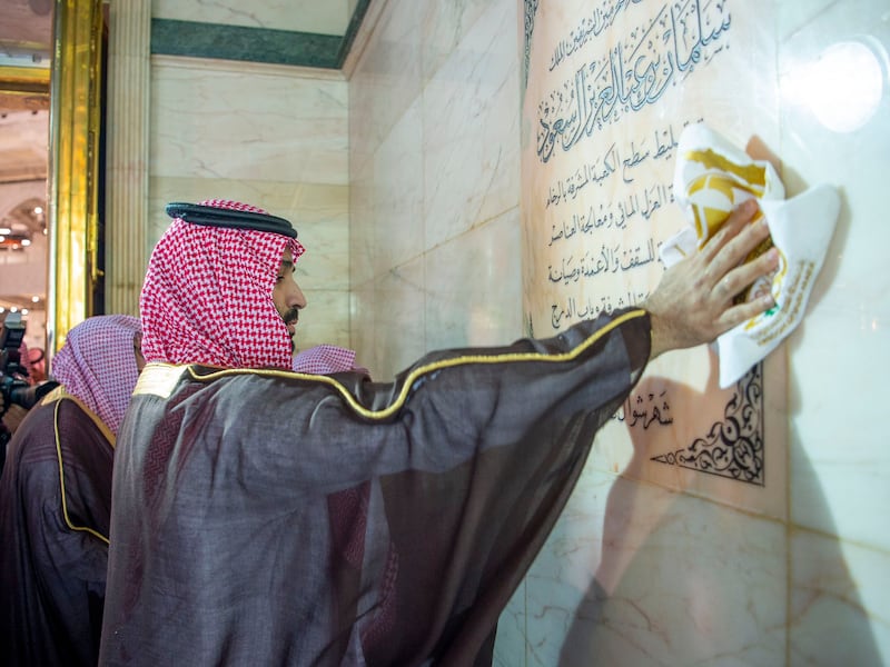 The Crown Prince led the annual ceremony on behalf of his father King Salman.