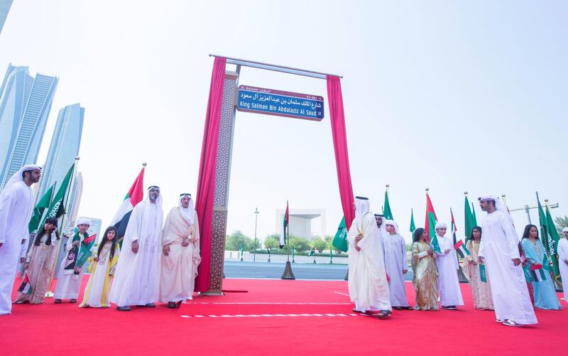Abu Dhabi, United Arab Emirates - (L-R)  HH Sheikh Khaled bin Mohammed bin Zayed al Nahyan, HH Sheikh Hazza bin Zayed al Nahyan and HE Turkey Al Dakil, Ambassador of KSA to UAE with UAE officials and students at the renaming of the street in corniche, Abu Dhabi.  Leslie Pableo for The National for Haneen Dajani's story