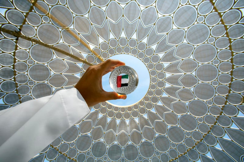 Looking up at the 'iris' of Al Wasl, Expo 2020 Dubai. Photo: Expo 2020 Dubai