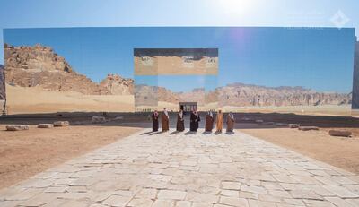 GCC leaders met at the Al Ula summit earlier this year. 