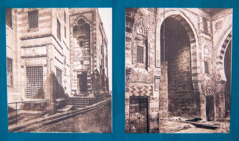Islamic architecture from Egypt and Palestine.