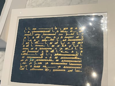 The Blue Quran papers, among the most famous works of Islamic calligraphy, features gold lettering on a rare indigo-coloured parchment. Ghaya Ben Mbarek / The National