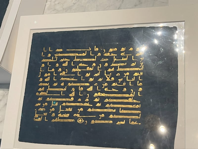 The Blue Quran papers, among the most famous works of Islamic calligraphy, date back to the 12th century.