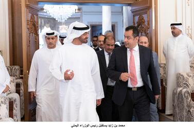 Sheikh Mohamed bin Zayed, Crown Prince of Abu Dhabi and Deputy Supreme Commander of the Armed Forces, talks to Dr Maeen Abdulmalik, Prime Minister of Yemen,  during his trip to Abu Dhabi. Ministry of Presidential Affairs