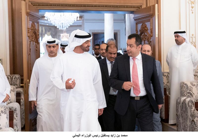 ABU DHABI, UNITED ARAB EMIRATES - June 10, 2019: HH Sheikh Mohamed bin Zayed Al Nahyan, Crown Prince of Abu Dhabi and Deputy Supreme Commander of the UAE Armed Forces (L) receives HE Dr Maeen Abdulmalik, Prime Minister of Yemen (R), during a Sea Palace barza. 

( Mohamed Al Hammadi / Ministry of Presidential Affairs )
---