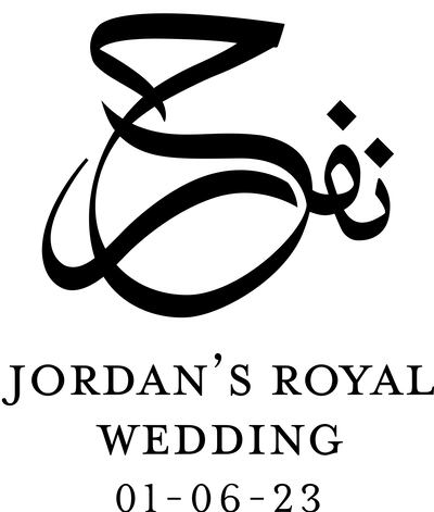 The official logo for the wedding of Crown Prince Hussein of Jordan and Rajwa Al Saif. Photo: Royal Hashemite Court