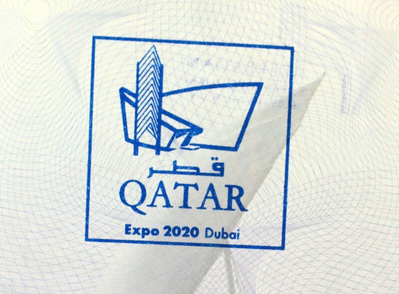 Passport stamp for the pavilion of Qatar.