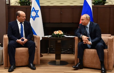 Israel has pursued closer ties with Russia for years. AP