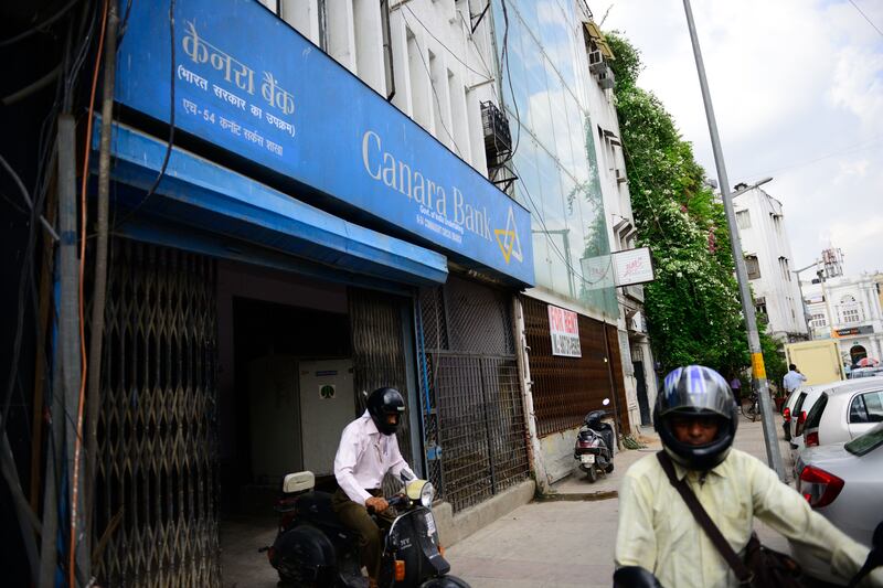 A branch of the state-run Canara Bank. An Indian man has been arrested after a Canara Bank branch bank was set on fire. Getty