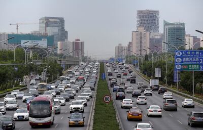 Commuters during the morning rush hour in Beijing. Reuters