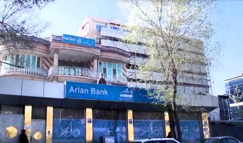 Arian Bank In Afghanistan
