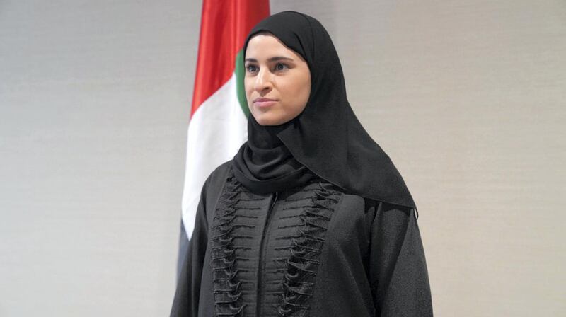 Sarah bint Yousif Al Amiri, Minister of State for Advanced Technology. WAM