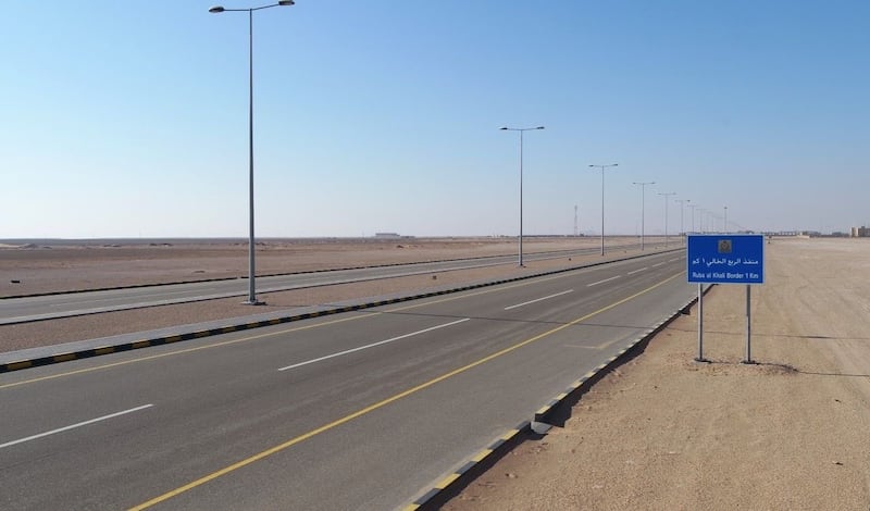 The road project between Oman and Saudi Arabia is said to be the world’s largest built through sand desert. @mtcitoman
