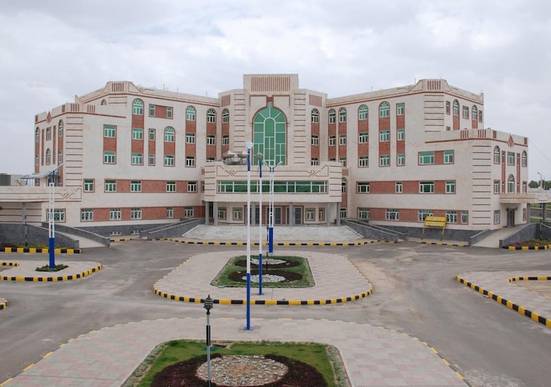 Zayed Mother and Child Hospital, Sanaa, Yemen.

Courtesy The Zayed Charitable Foundation