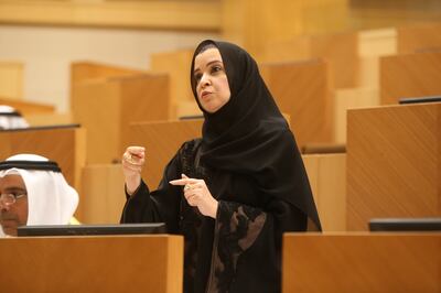 18 - November - 2013, FNC, Abu Dhabi

FNC Member Amal Al Qubaisi, Abu Dhabi

FNC Meeting November 2013 about Early retirement for women. Fatima Al Marzooqi/ The National

 *** Local Caption ***  FM_FNCNovember2013_015.JPG