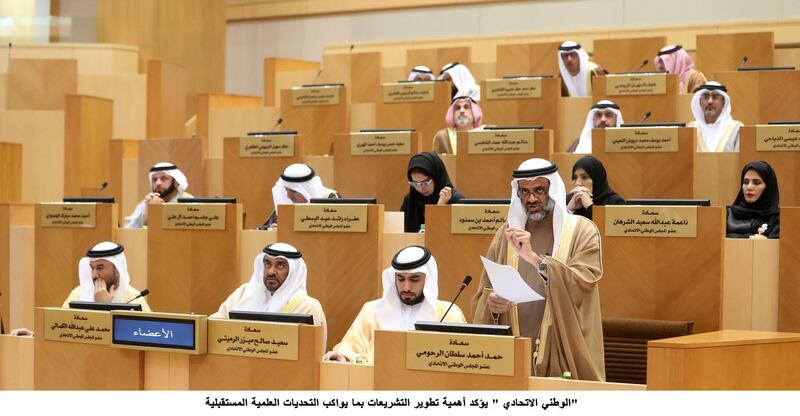 Hamad Al Rohoomi, an FNC member for Dubai, tells the chamber about the need for pension increases for retirees during a session in Abu Dhabi on Tuesday. Courtesy: WAM