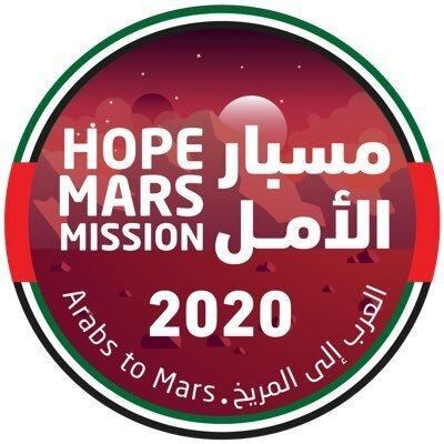 The Hope Mars Mission logo appearing on Twitter 