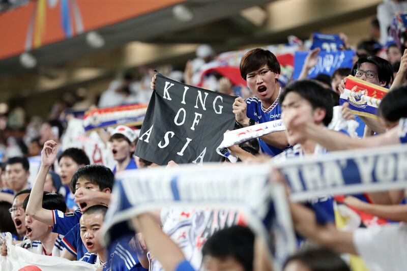Yokohama fans before the game at Hazza Bin Zayed Stadium.