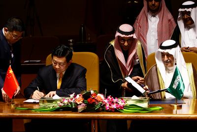 Saudi Arabia is one of China's largest foreign investment recipients. Reuters
