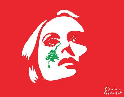 Cartoonist Omar Abdallat uses an image of Fairouz with the cedar tree in his work, both symbols of Lebanon. Omar Abdallat