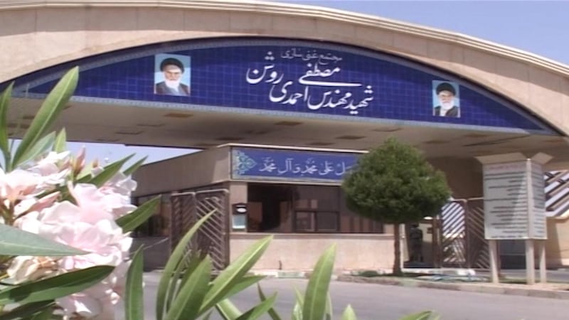 The gate of Natanz nuclear power plant in Natanz , Isfahan province, in 2019. EPA