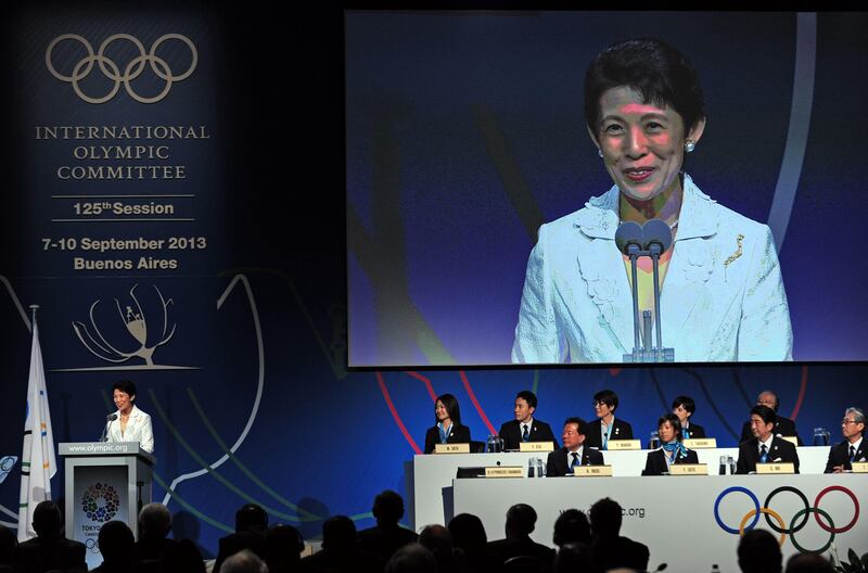 Japan's Princess Takamado speaks during the final presentation of the Tokyo 2020 bid, during the 125th Session of the International Olympic Committee (IOC), in Buenos Aires, on September 7, 2013. The IOC is to vote on Saturday on which city between Madrid, Istanbul and Tokyo will host the 2020 Summer Olympics. IOC President Jacques Rogge, presiding over his final IOC Session, got things underway with a brief speech to the 103 members present of which 97 are eligible to vote in the first round - members from the bid cities being ineligible.  AFP PHOTO / DANIEL GARCIA
 *** Local Caption ***  889045-01-08.jpg